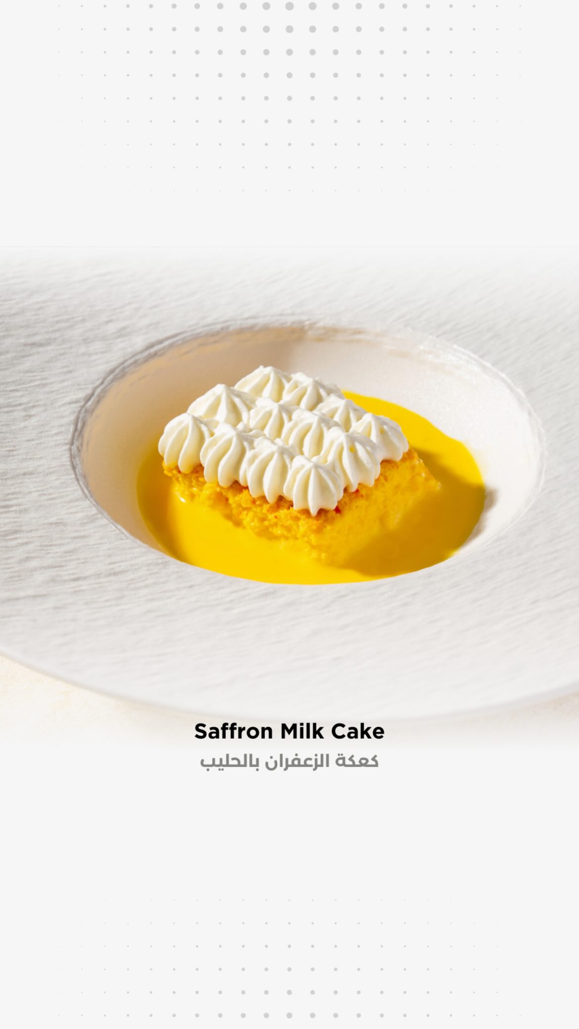 Saffron Milk Cake