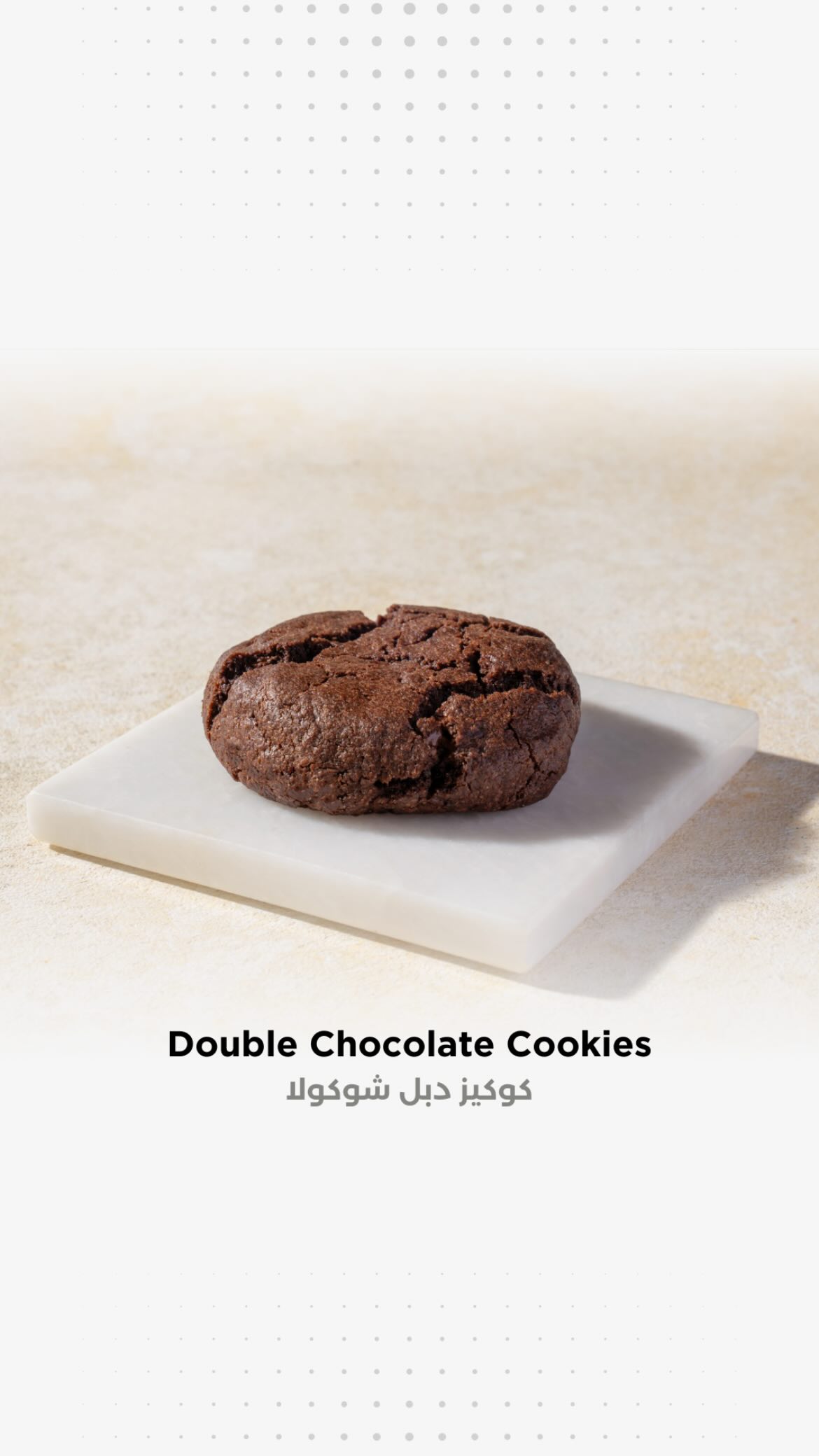 Double Chocolate Cookies