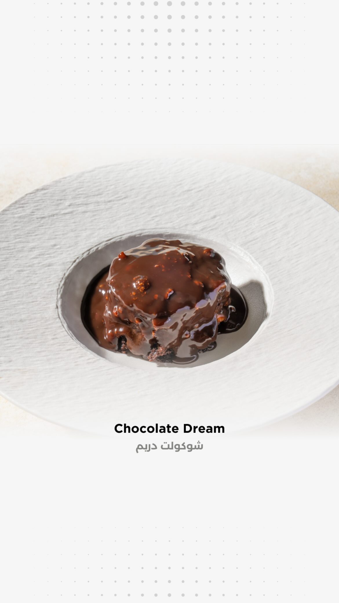 Chocolate Dream