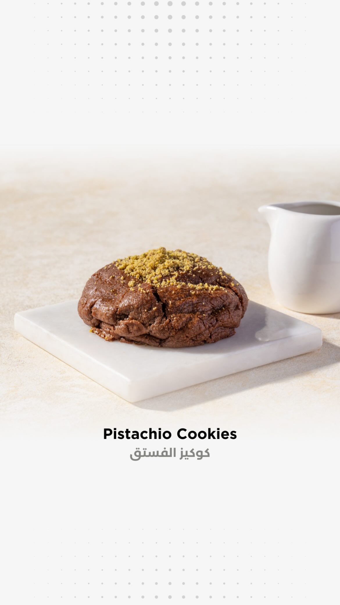 Pistachio Cookies